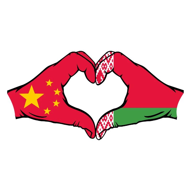 China Belarus Flag Hands Heart Shape