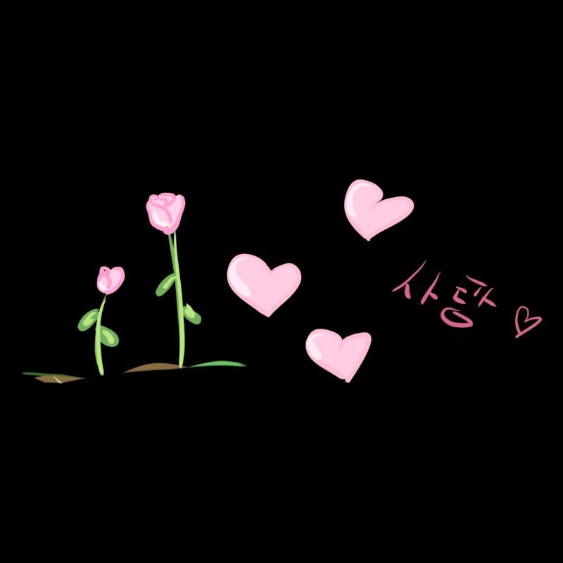 liebe text koreanisch herzen blumen