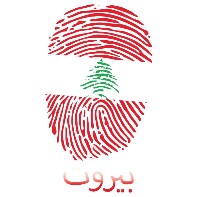 BEIRUT Libanese Libanon Libanesin Libanesisch