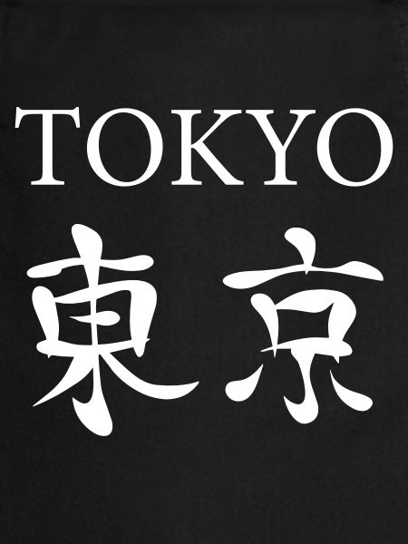 Tokyo