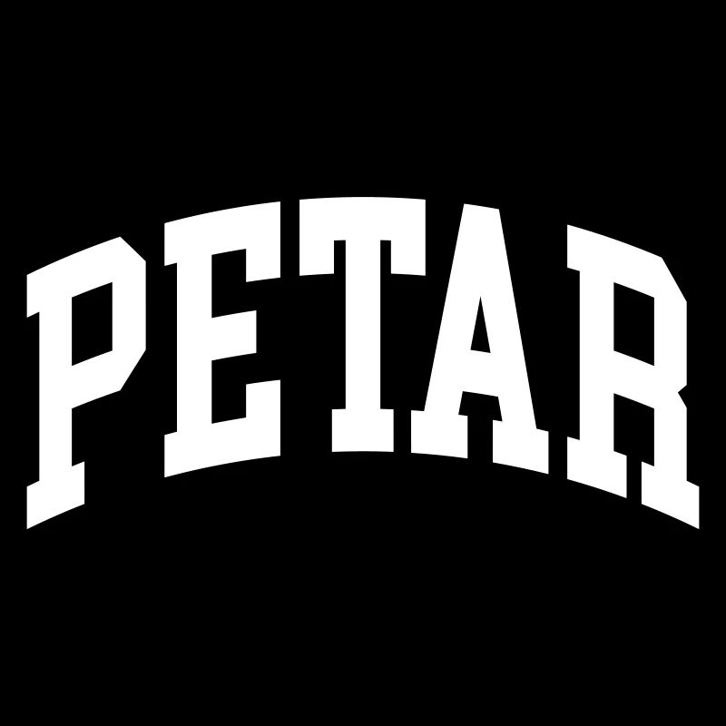 Petar