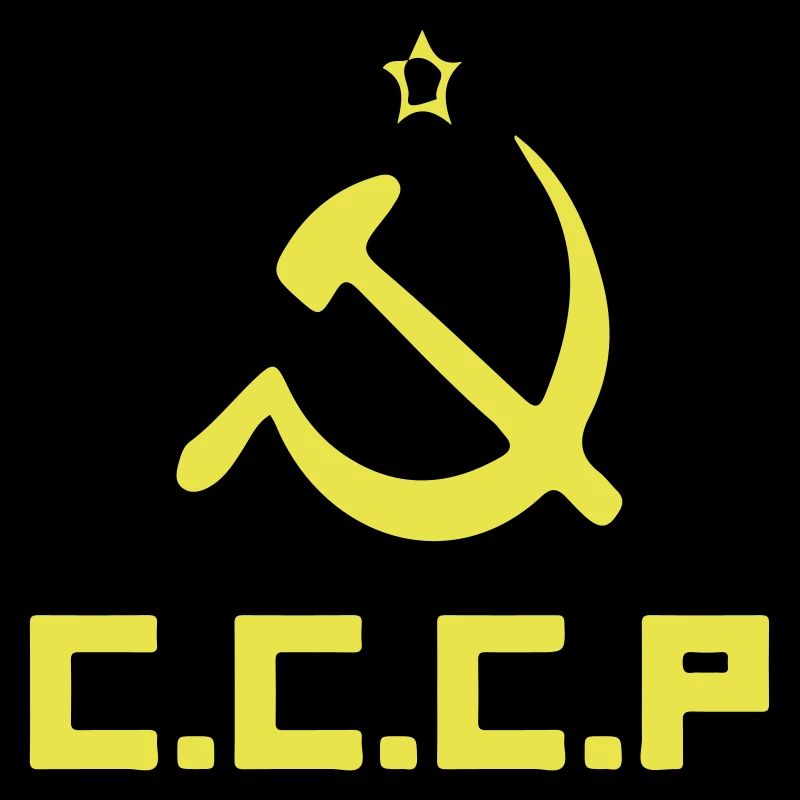 sovietunioncccp