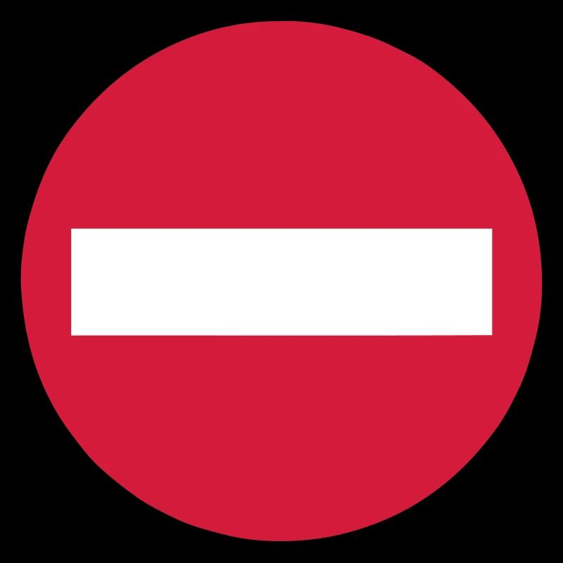 panneau sens interdit 0