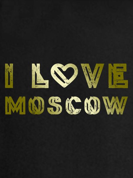 J’aime Moscou