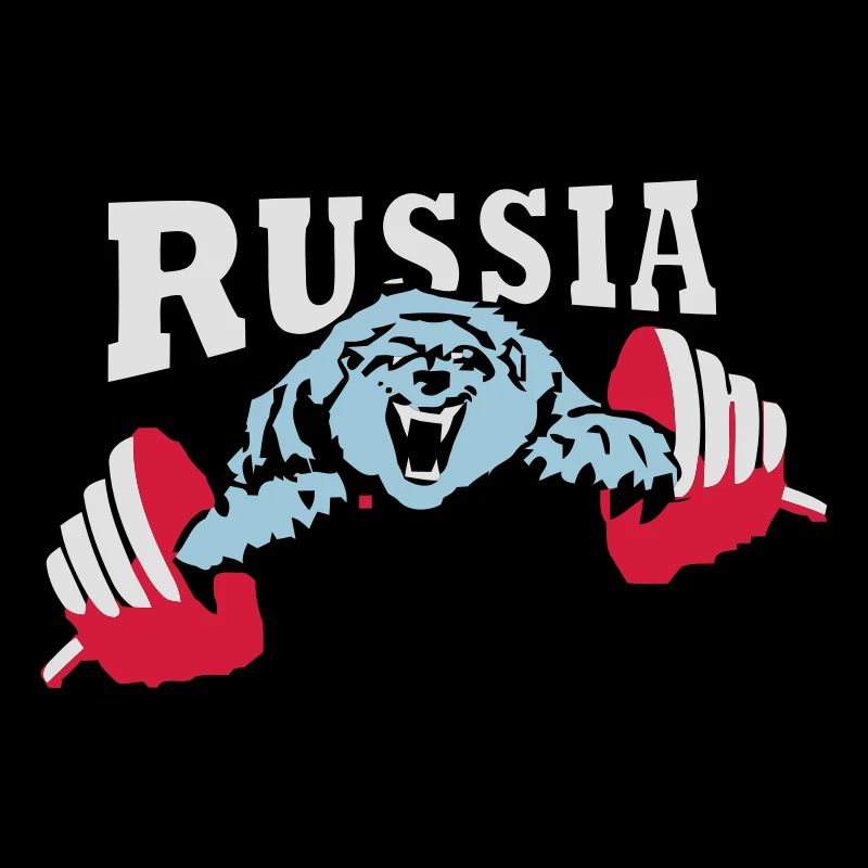 Russie ours