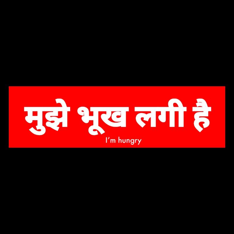 Hindi