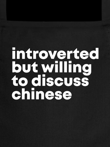 Chinese Chinese Chinese