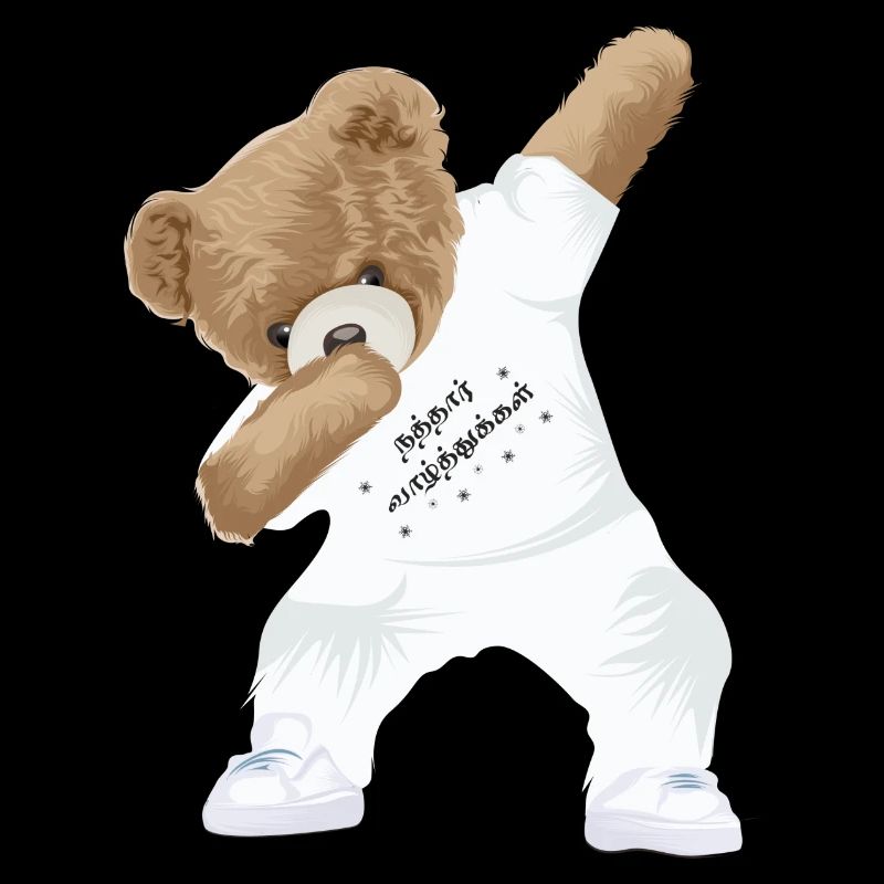 Dabbing Teddy