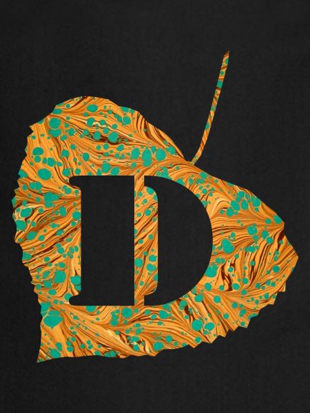 Feuille E 95 D