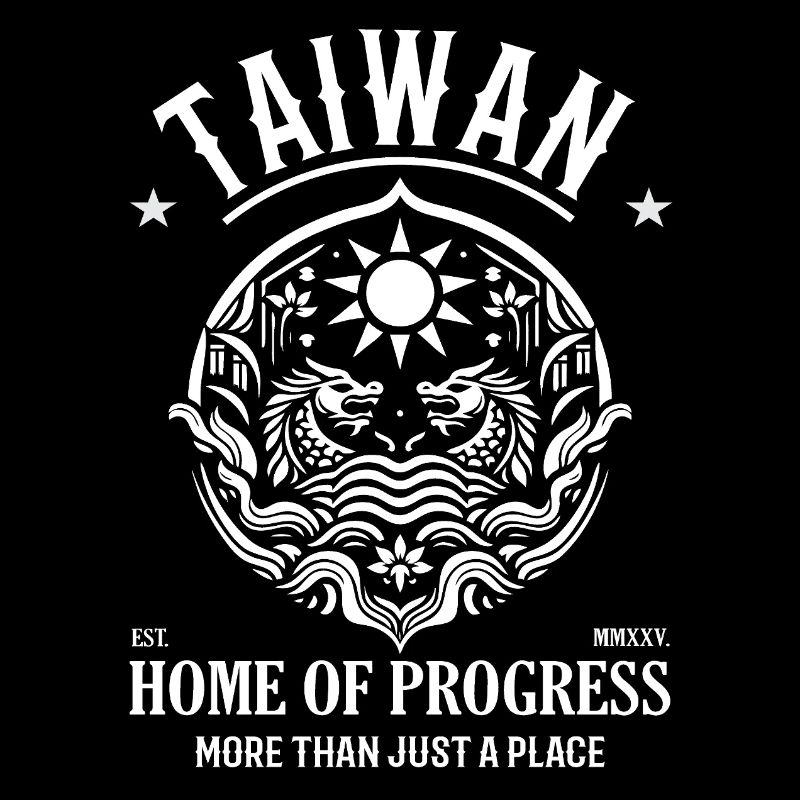 Taïwan – la maison du progrès, plus qu’un simple lieu