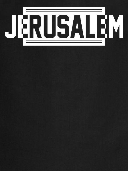 Jérusalem Urbaine