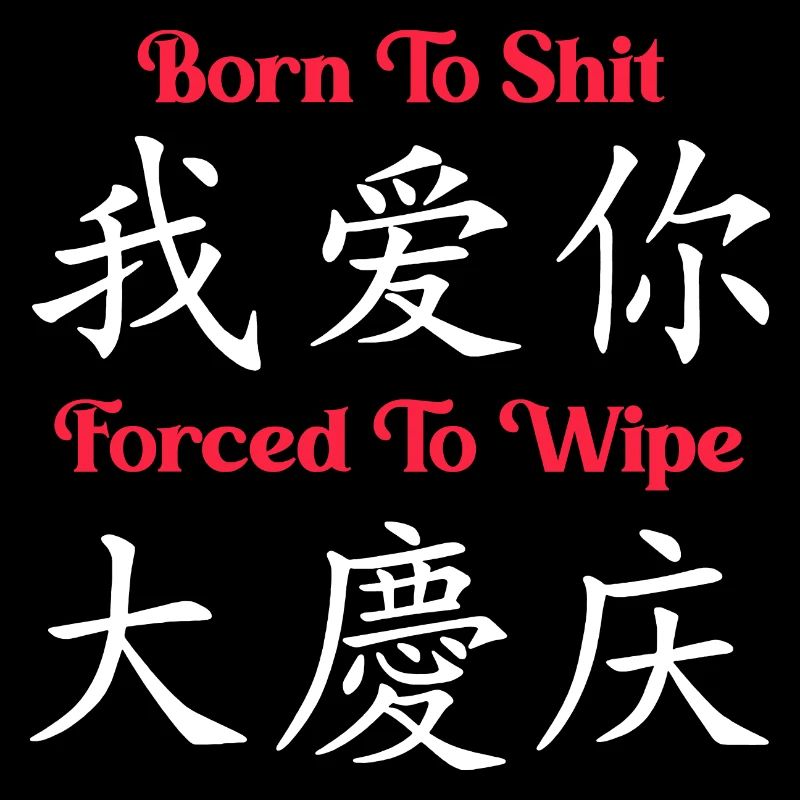 Funny Sarcasm Satire Humor Meme