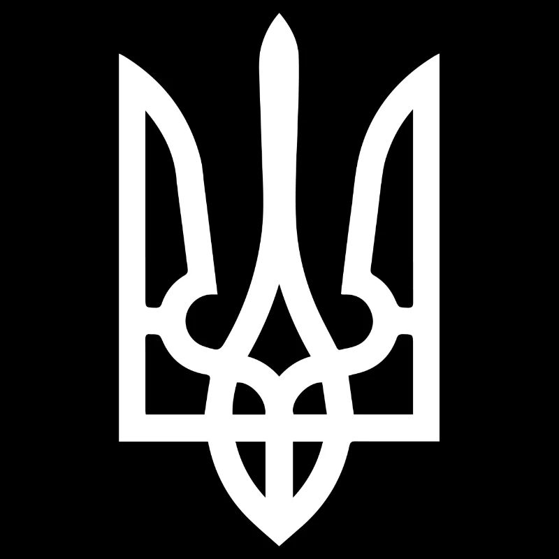 Ukraine Trysub Paix