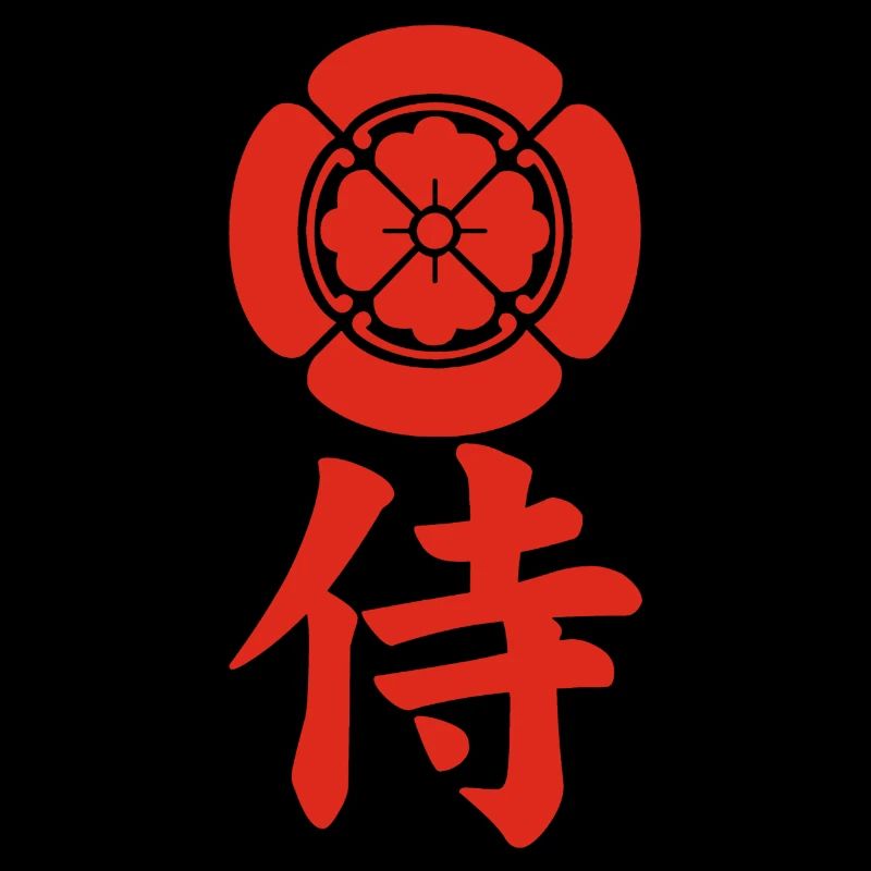 Samurai-Emblem des Oda-Clans (rot)