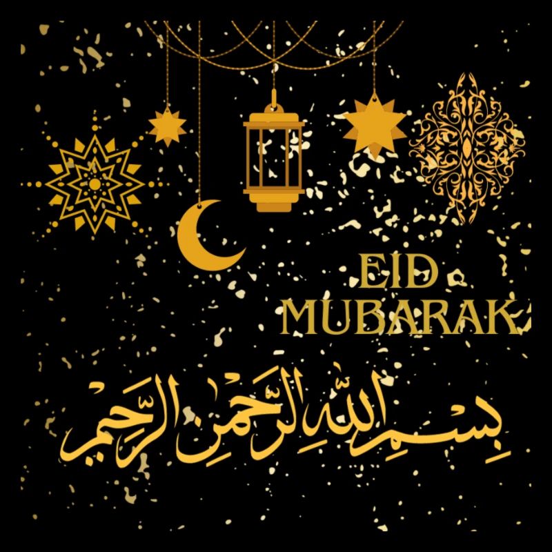 Ramadan, Eid Mubarak