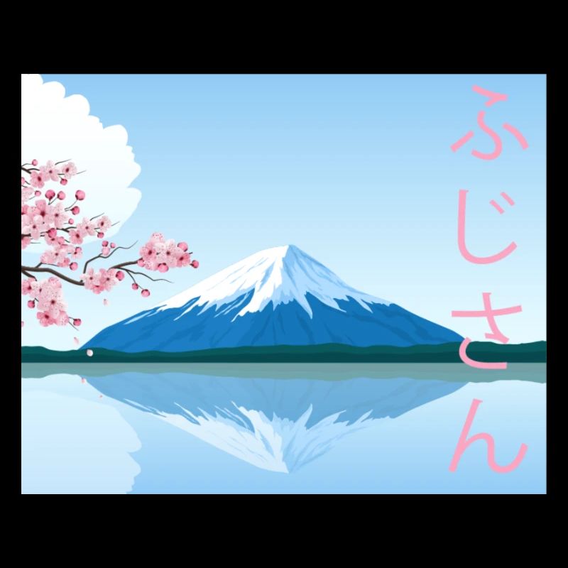 fuji san