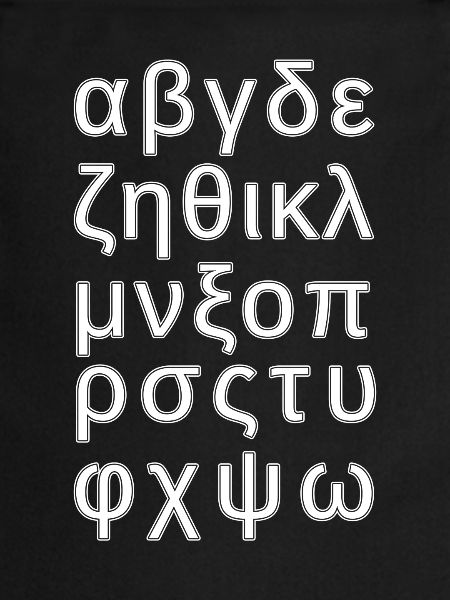 ALPHABET GREEK