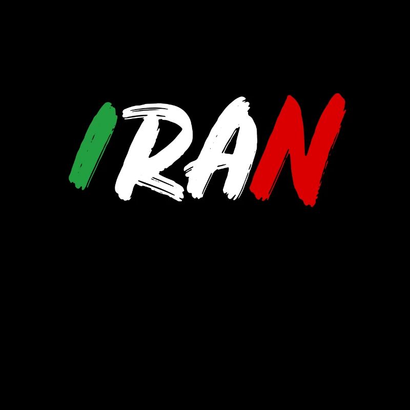 Iran Land Geschenk Idee