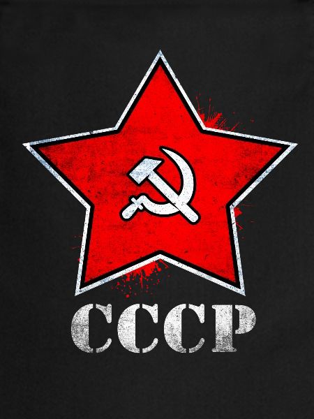 Communisme