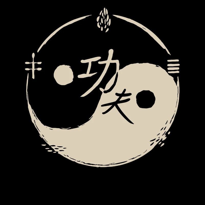 Symbole de Yingyang