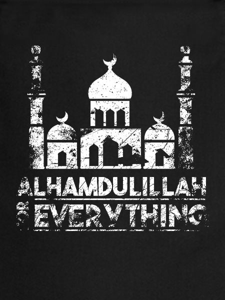 Alhamdullah mosque