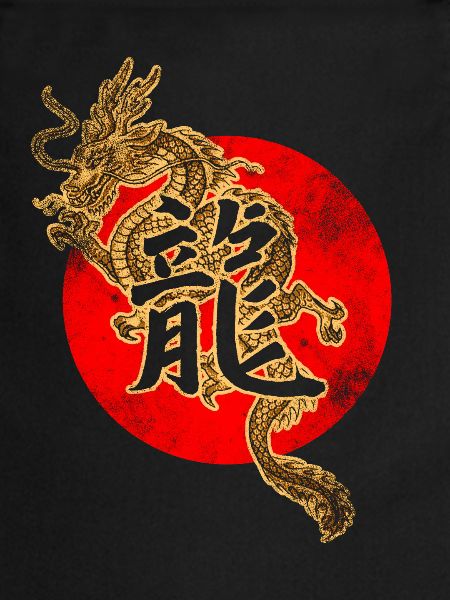 Dragon chinois