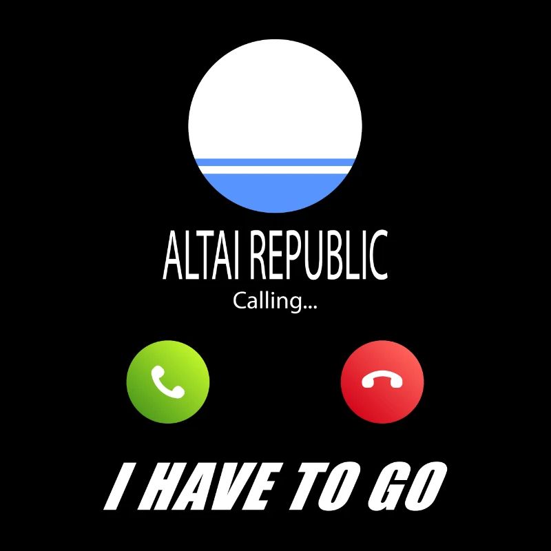 La République de l’Altaï appelle au sort des drapeaux Lusiger