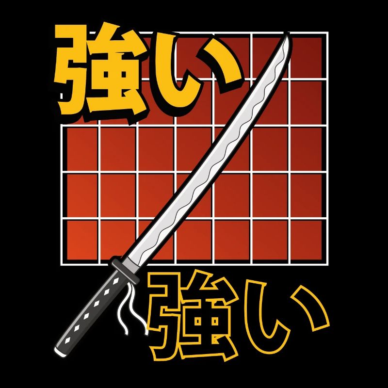 Samurai katana sword