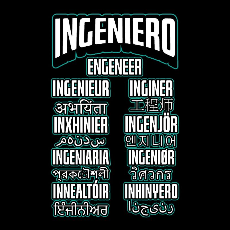 Language Engineer Engineering Career