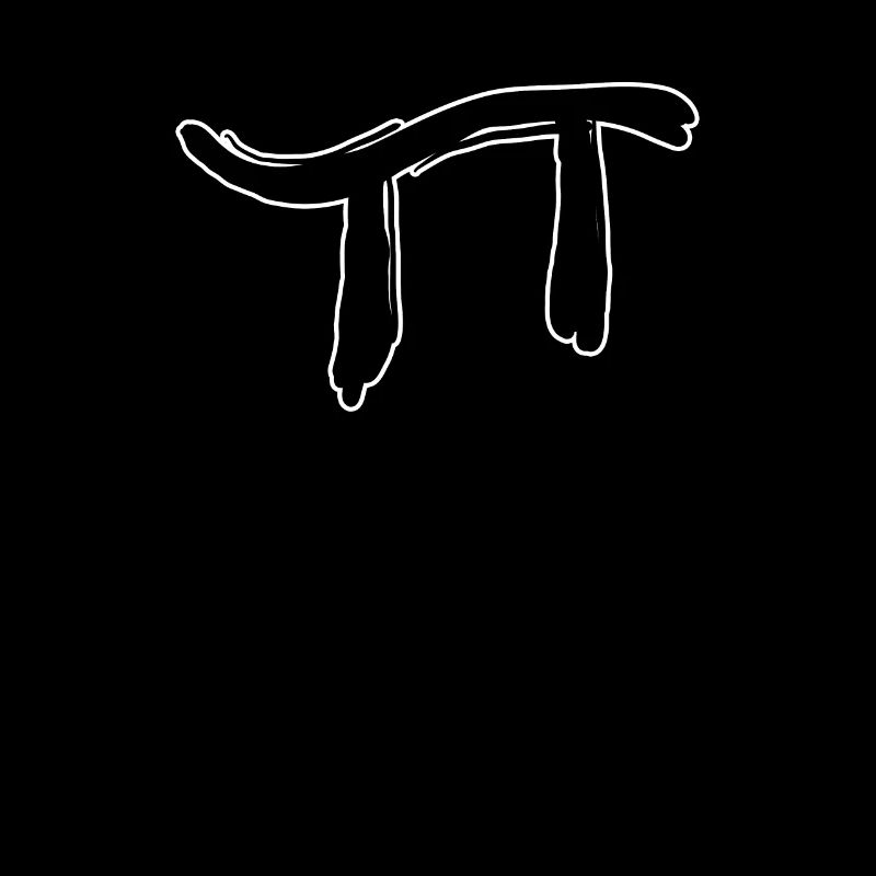 Koreansisch Buchstabe Yu