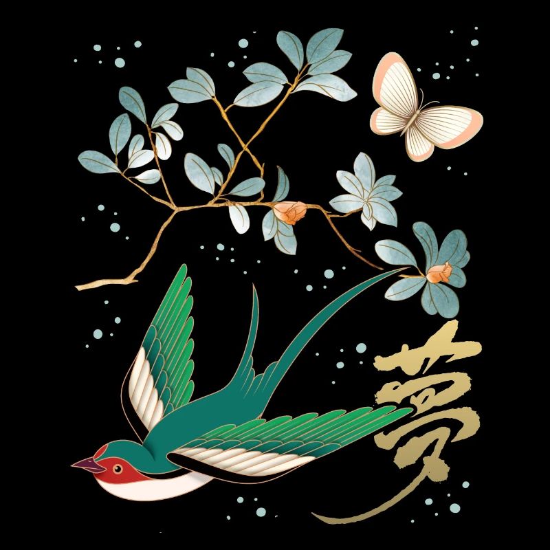 Chinese New Year, China Design, Calligraphy