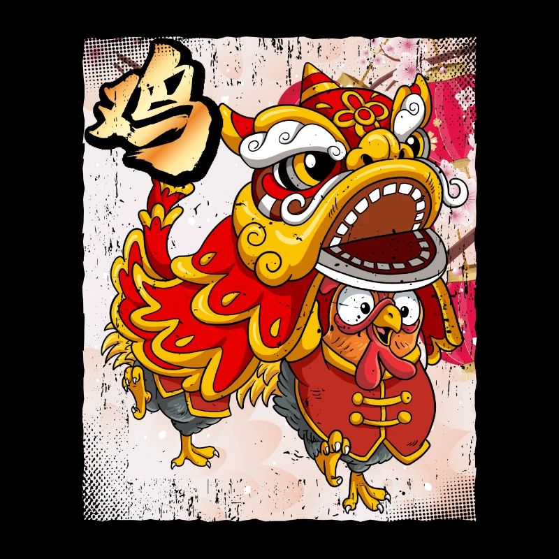 Année du Coq Nouvel An lunaire chinois