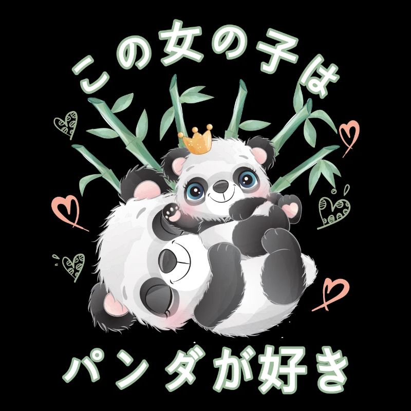 Panda Love Mama Panda Bear