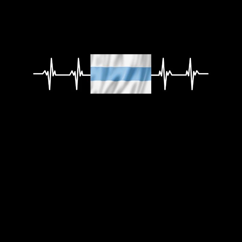 Drapeau de l’Argentine Tucumán