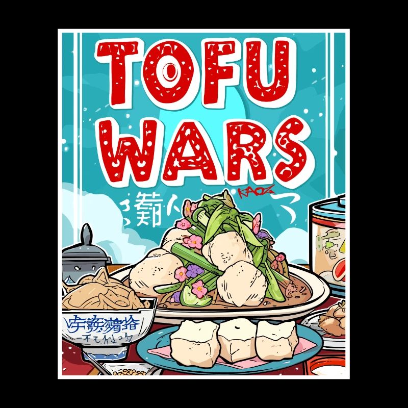 Affiche d’anime japonais : Batailles de tofu dans les cuisines
