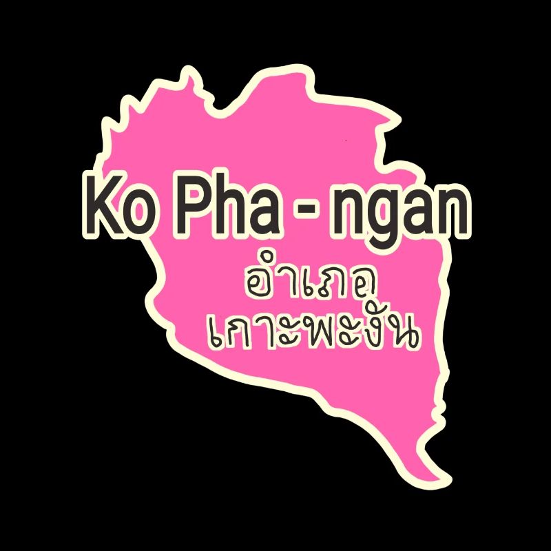 Carte de l’île de Koh Phangan