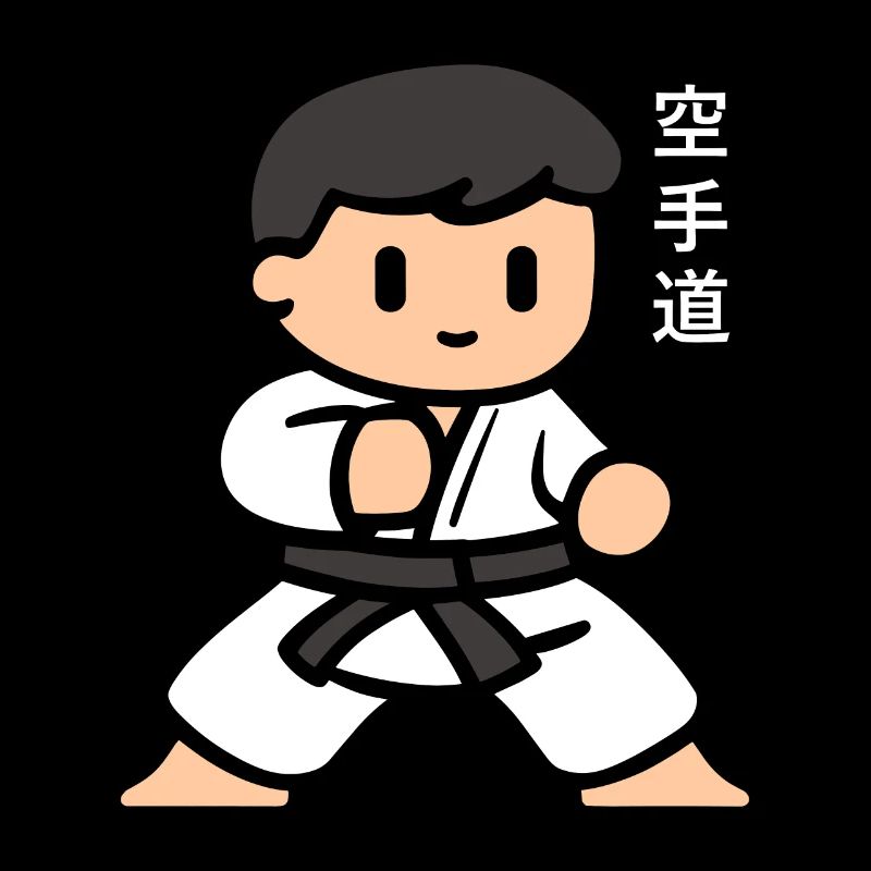 karate