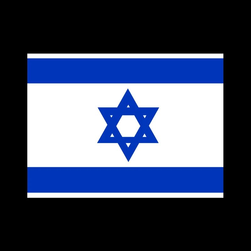 Flag Studies Israel