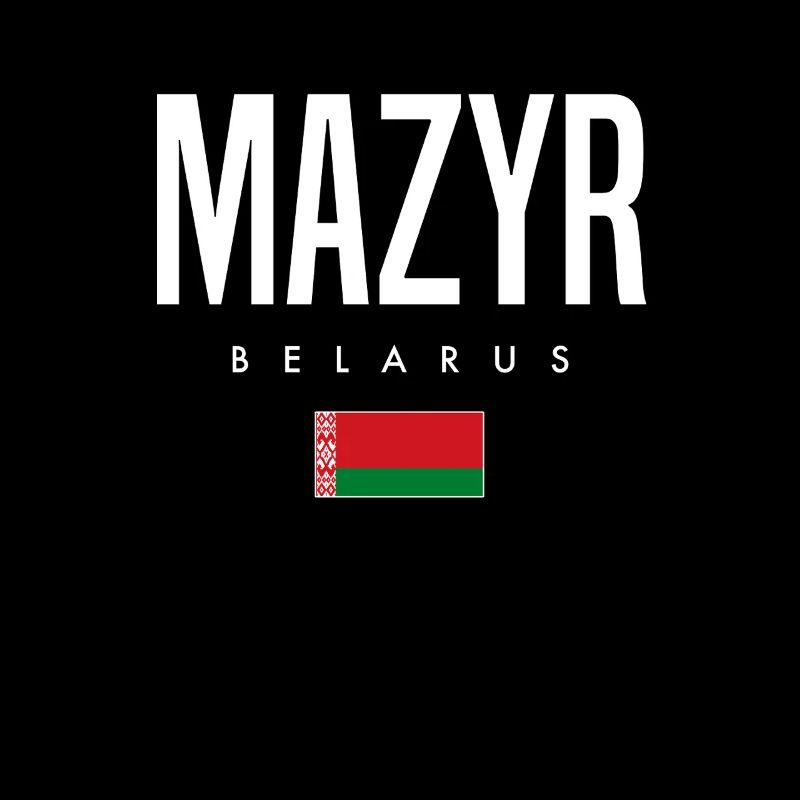 Mazyr, Biélorussie, Biélorussie