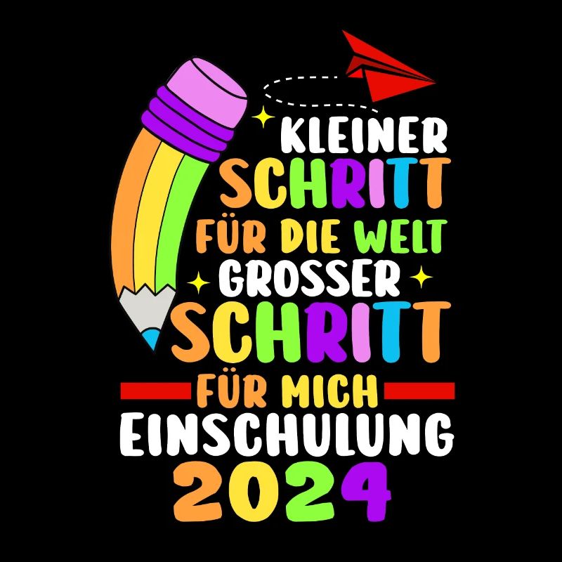 First Grade Elementary School 2024 Gift