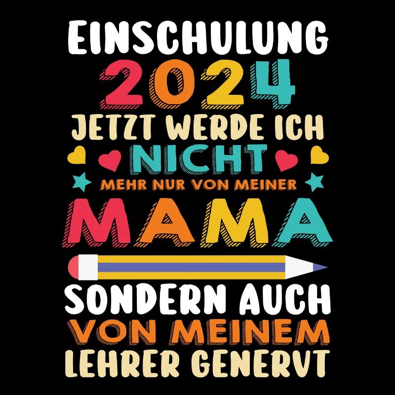 First Grade Elementary School 2024 Gift