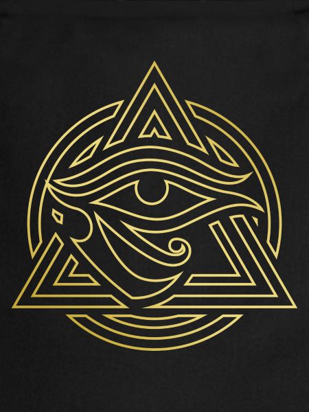 Logo d’Horus