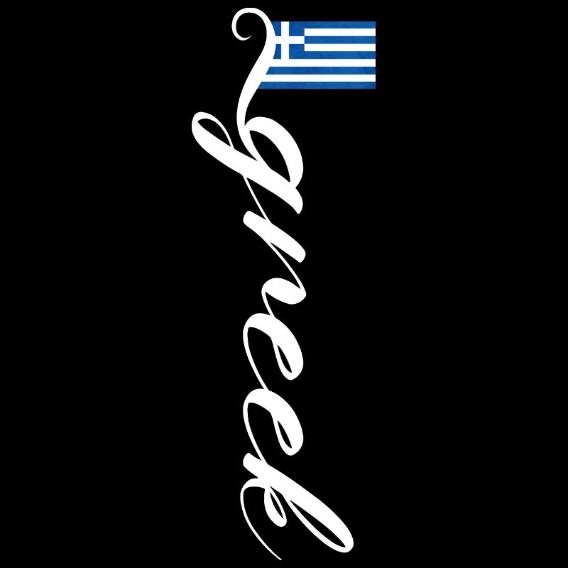 Grèce