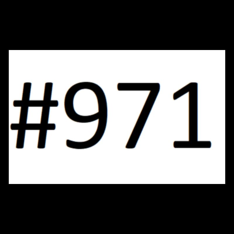 971