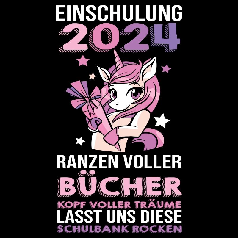 First Grade Elementary School 2024 Gift