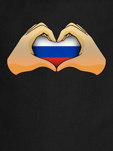 Russie