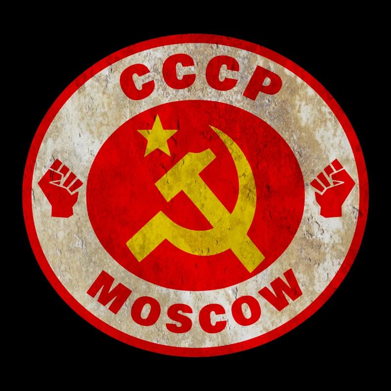 Soviet Union / Gift / Gift Idea