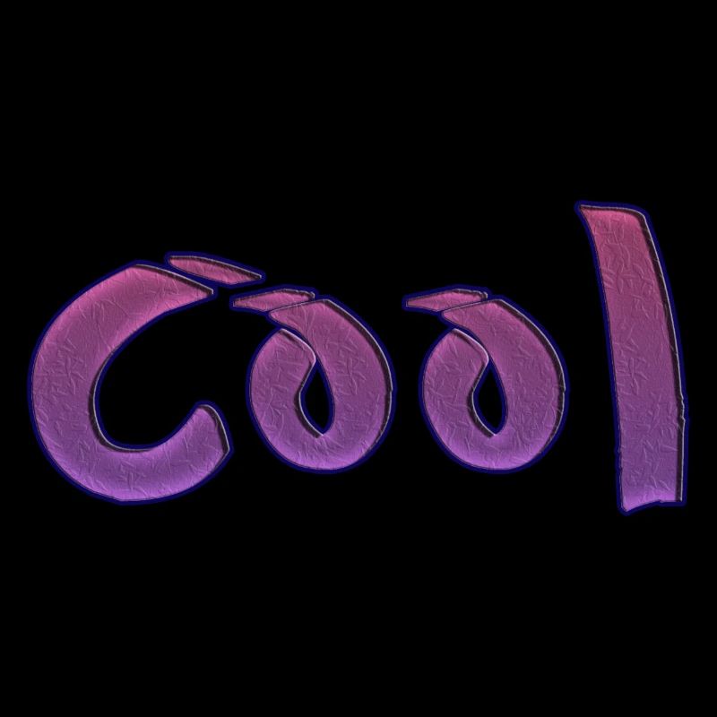 cool