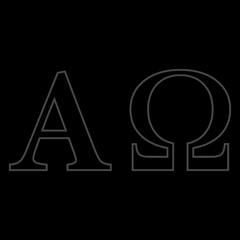 Alpha Omega Minimal Line Art