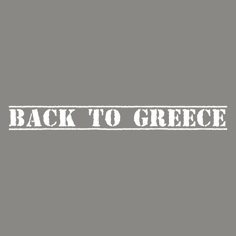 Grèce, Grèce